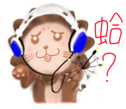 life of LittleLion sticker #10907455