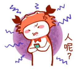 Cancer's 100%  daily life stickers sticker #10907458