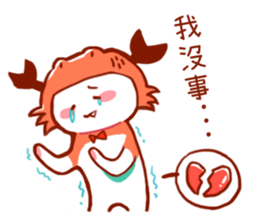 Cancer's 100%  daily life stickers sticker #10907460