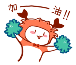 Cancer's 100%  daily life stickers sticker #10907462