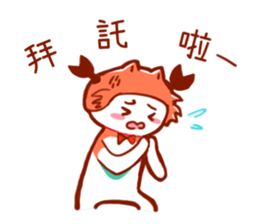 Cancer's 100%  daily life stickers sticker #10907464