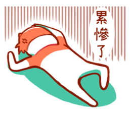 Cancer's 100%  daily life stickers sticker #10907482