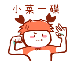 Cancer's 100%  daily life stickers sticker #10907483