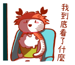 Cancer's 100%  daily life stickers sticker #10907494