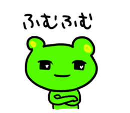 funny funny animals ! sticker #10907705