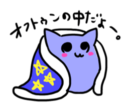 Funny Funny Animals By Satoco Sticker