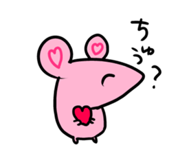 funny funny animals ! sticker #10907711