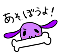 funny funny animals ! sticker #10907712