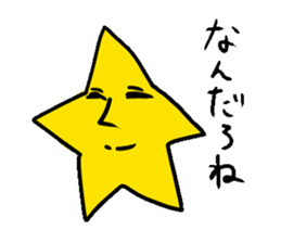 funny funny animals ! sticker #10907715