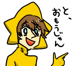 funny funny animals ! sticker #10907721