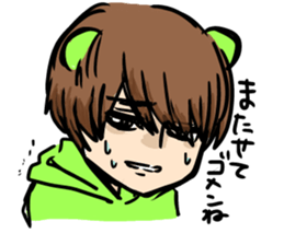 funny funny animals ! sticker #10907722