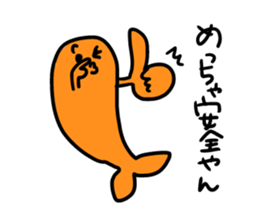 funny funny animals ! sticker #10907726