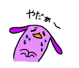 funny funny animals ! sticker #10907727