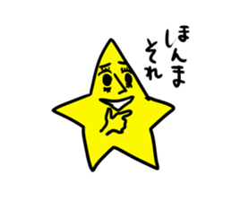 funny funny animals ! sticker #10907728