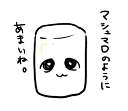 funny funny animals ! sticker #10907730