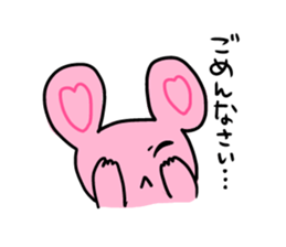 funny funny animals ! sticker #10907731