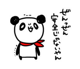 funny funny animals ! sticker #10907732