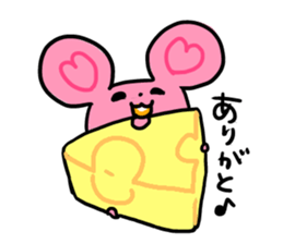 funny funny animals ! sticker #10907734