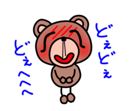 PON of a bear3 sticker #10907825