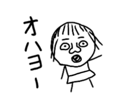 Odd sticker sticker #10908056