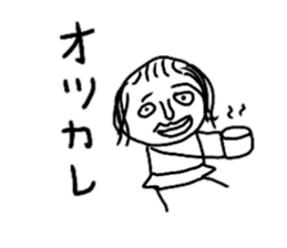 Odd sticker sticker #10908061