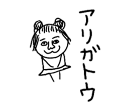 Odd sticker sticker #10908062