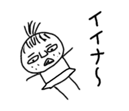 Odd sticker sticker #10908064