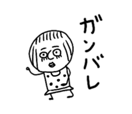 Odd sticker sticker #10908065