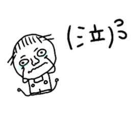 Odd sticker sticker #10908068