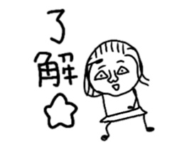 Odd sticker sticker #10908069