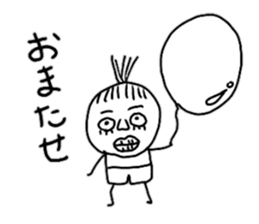 Odd sticker sticker #10908072