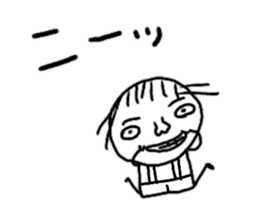 Odd sticker sticker #10908073