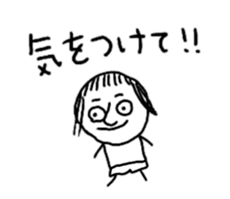 Odd sticker sticker #10908079