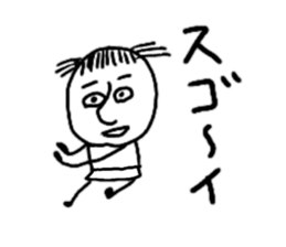 Odd sticker sticker #10908080