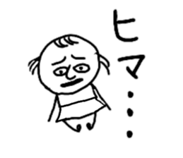 Odd sticker sticker #10908082