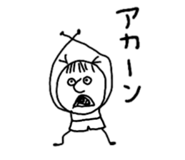 Odd sticker sticker #10908084