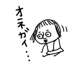 Odd sticker sticker #10908086