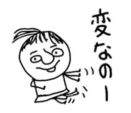 Odd sticker sticker #10908092