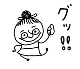 Odd sticker sticker #10908095