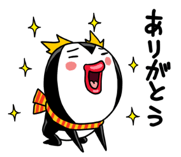 King is Royal penguins sticker #10908180