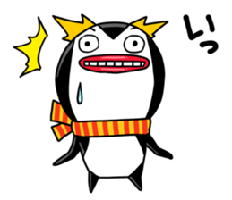 King is Royal penguins sticker #10908182