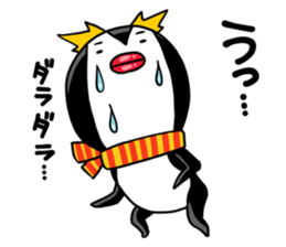 King is Royal penguins sticker #10908183