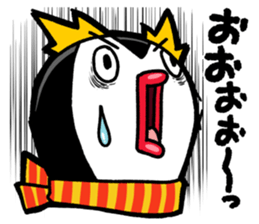 King is Royal penguins sticker #10908185