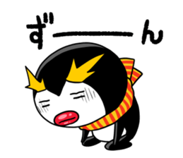 King is Royal penguins sticker #10908187