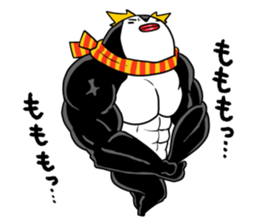 King is Royal penguins sticker #10908195