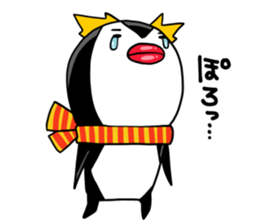King is Royal penguins sticker #10908197