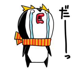 King is Royal penguins sticker #10908198