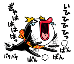 King is Royal penguins sticker #10908204