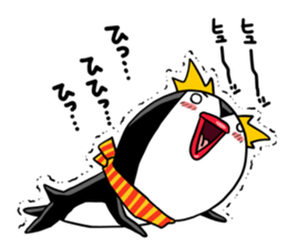 King is Royal penguins sticker #10908205