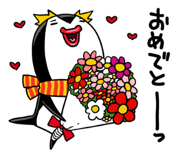 King is Royal penguins sticker #10908206